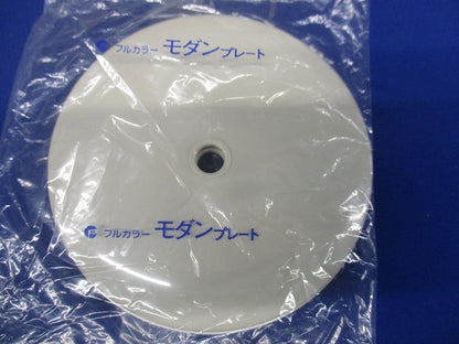 モダン丸型電話線プレート(20個入)(未使用品)(ミルキーホワイト)National WN6080