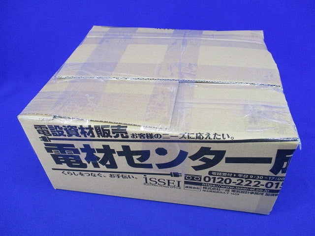 クイックダクト エルボ(7個入)アイボリー(汚れ有) QK-7