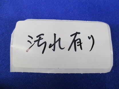 クイックダクト エルボ(7個入)アイボリー(汚れ有) QK-7