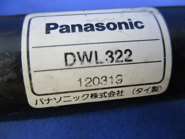 ねじなしノーマルベンドA型(3本入) DWL322