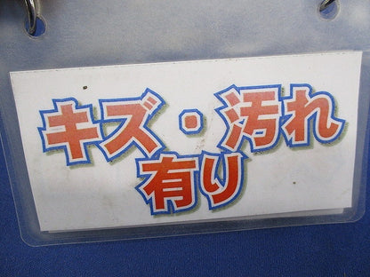 防水プリカ用 ボックスコネクタ(キズ・汚れ有) WBG101-92