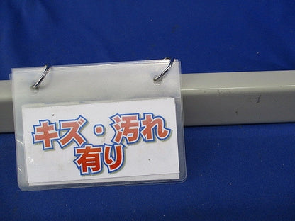 ケーブルラック(4本入)キズ・汚れ有 QRIO-40L