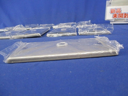 新金属電話線プレート(11枚入) WN7581