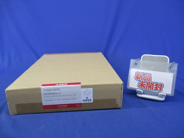 蓄熱槽用温度センサ(新品未開梱) TY8401Z0P05