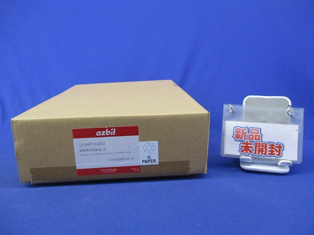 蓄熱槽用温度センサ(新品未開梱) QY8401A3003