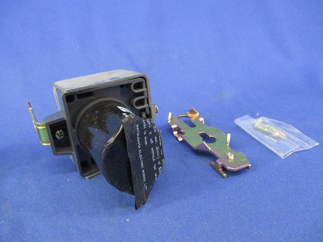 端子式EEスイッチ10A200V(キズ・汚れ有)箱違い EE8020