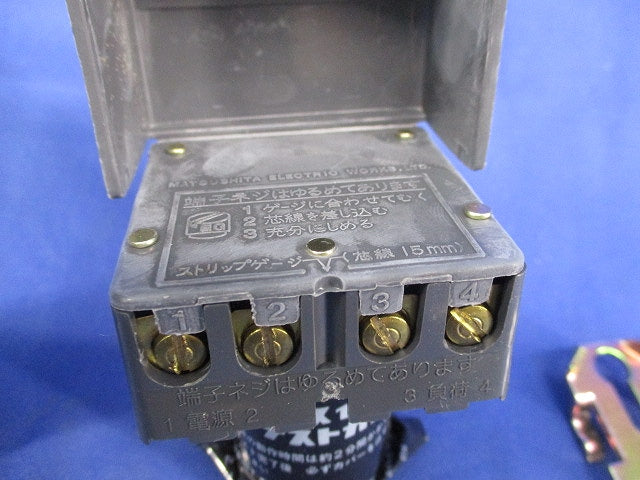 端子式EEスイッチ10A200V(キズ・汚れ有)箱違い EE8020