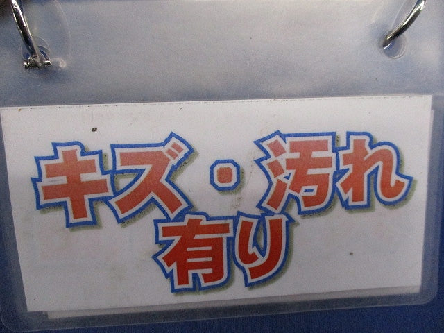 端子式EEスイッチ10A200V(キズ・汚れ有)箱違い EE8020
