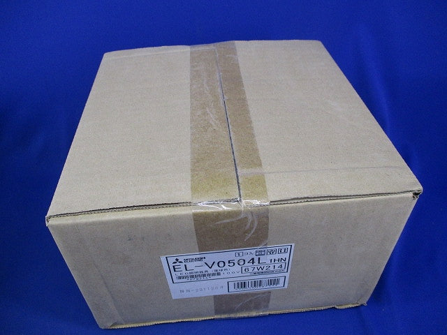 LEDブラケットライト(電球色)(新品未開梱) EL-V0504L1HN