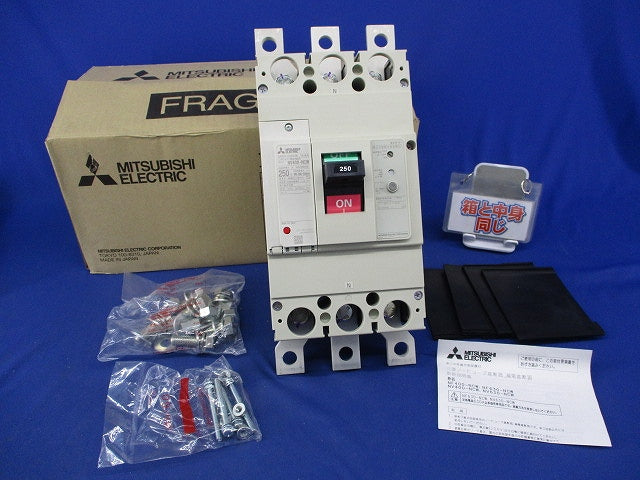 単３中性線欠相保護付漏電遮断器 3P3E250A NV400-NCW