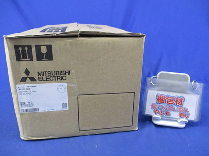 単３中性線欠相保護付漏電遮断器 3P3E250A NV400-NCW