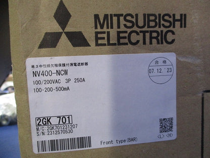 単３中性線欠相保護付漏電遮断器 3P3E250A NV400-NCW