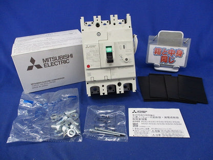 単3中性線欠相保護付漏電ブレーカー3P250A NV250-NCV