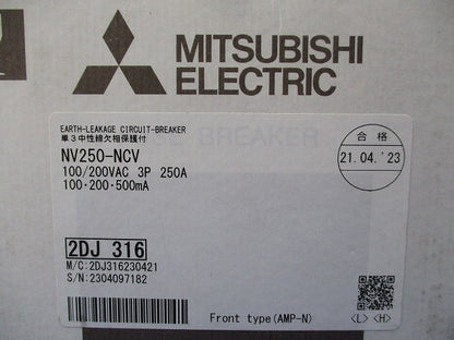 単3中性線欠相保護付漏電ブレーカー3P250A NV250-NCV