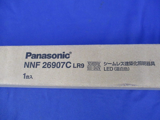 LEDシームレス建築部材照明器具(温白色)(新品未開梱) NNF26907CLR9