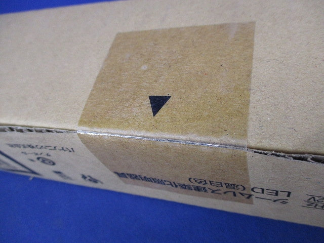 LEDシームレス建築部材照明器具(温白色)(新品未開梱) NNF26902CLR9