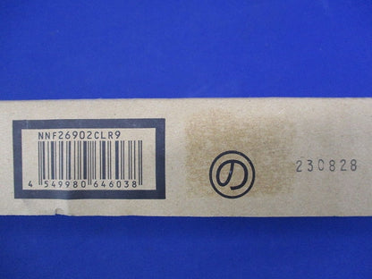 LEDシームレス建築部材照明器具(温白色)(新品未開梱) NNF26902CLR9