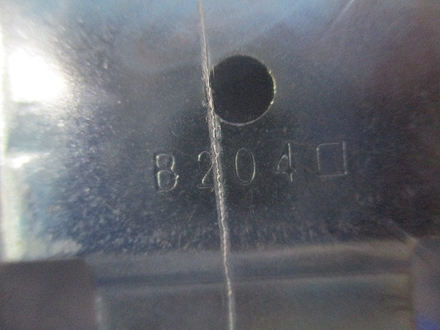 メタルモールB型付属品セット(混在6個入)(ホワイト) B205他