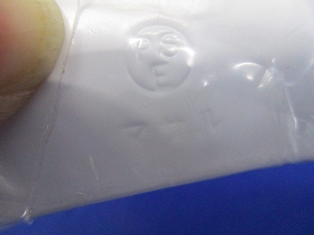 メタルモールB型付属品セット(混在6個入)(ホワイト) B205他