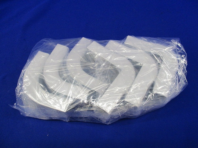 メタルモールB型付属品セット(混在6個入)(ホワイト) B205他