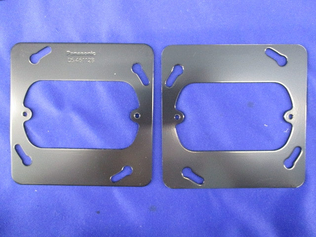 塗装中型四角スイッチカバー1コ用 平カバー(30個入) DS46112B