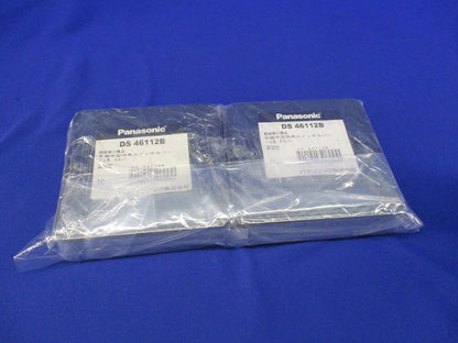 塗装中型四角スイッチカバー1コ用 平カバー(30個入) DS46112B