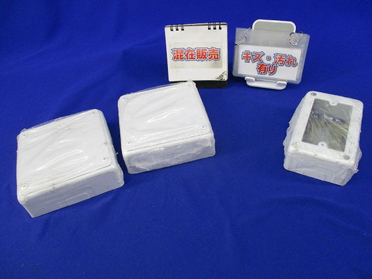 メタルモール付属品B型セット(混在3個入)(ホワイト)(汚れ有) B209他