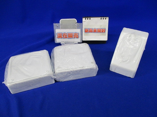 メタルモール付属品B型セット(混在3個入)(ホワイト)(新品未開封)(汚れ有) B209他