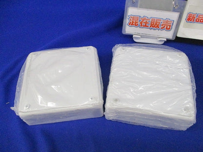 メタルモール付属品B型セット(混在3個入)(ホワイト)(新品未開封)(汚れ有) B209他