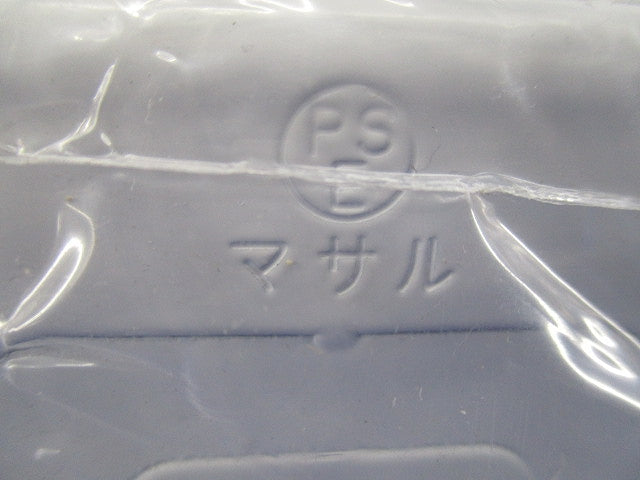 メタルモール付属品B型セット(混在3個入)(ホワイト)(新品未開封)(汚れ有) B209他