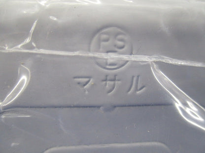 メタルモール付属品B型セット(混在3個入)(ホワイト)(新品未開封)(汚れ有) B209他