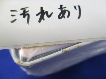 メタルモール付属品B型セット(混在3個入)(ホワイト)(新品未開封)(汚れ有) B209他