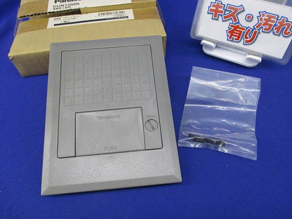 電線管工事用 インナーコンセント角I型 樹脂製 プレートセット(キズ・汚れ有) DUN1200K