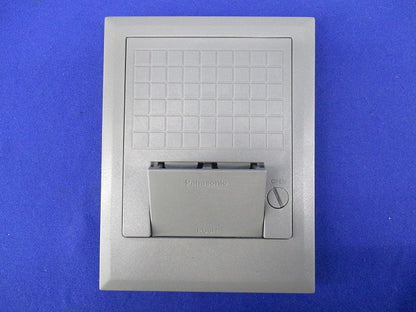 電線管工事用 インナーコンセント角I型 樹脂製 プレートセット(キズ・汚れ有) DUN1200K