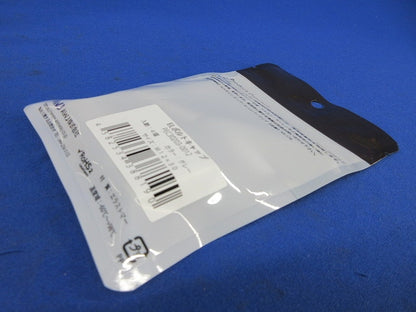 ELボルトキャップ(4個入(グレー(新品未開封) PEC30203-0012