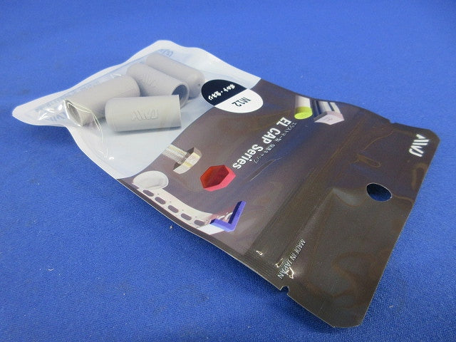 ELボルトキャップ(4個入(グレー(新品未開封) PEC30203-0012