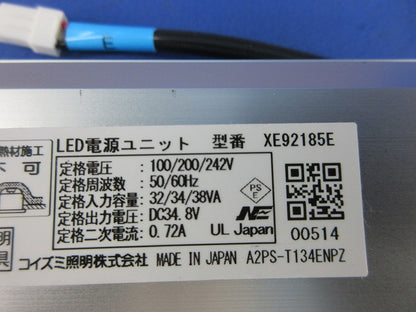 LED電源ユニット XE92185E