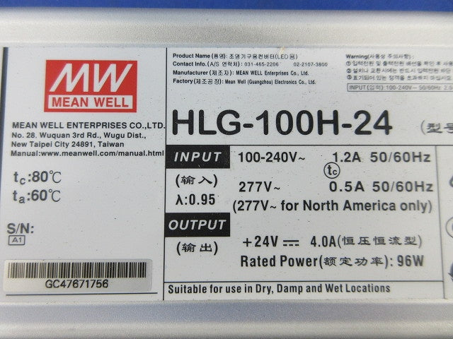 LED電源 HLG-100H-24