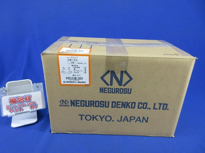 レースウェイ(四方出) DB1XN