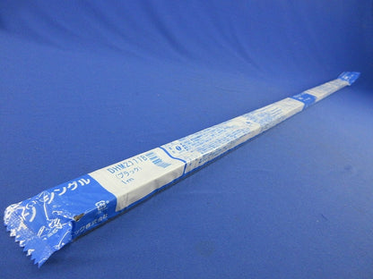 OSライン シングル本体(2本入)(ブラック)(新品未開封) DHM2111B
