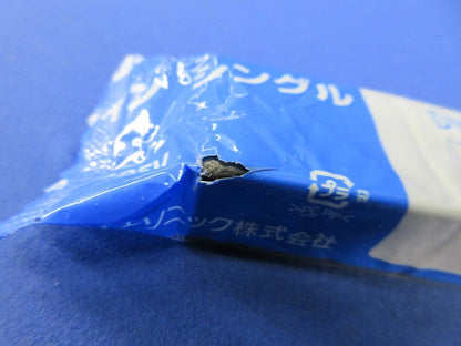 OSライン シングル本体(2本入)(ブラック)(新品未開封) DHM2111B