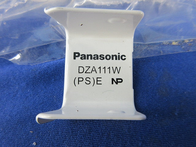 メタルモール付属品A型セット(混在27個入)(ホワイト) DZA111W他