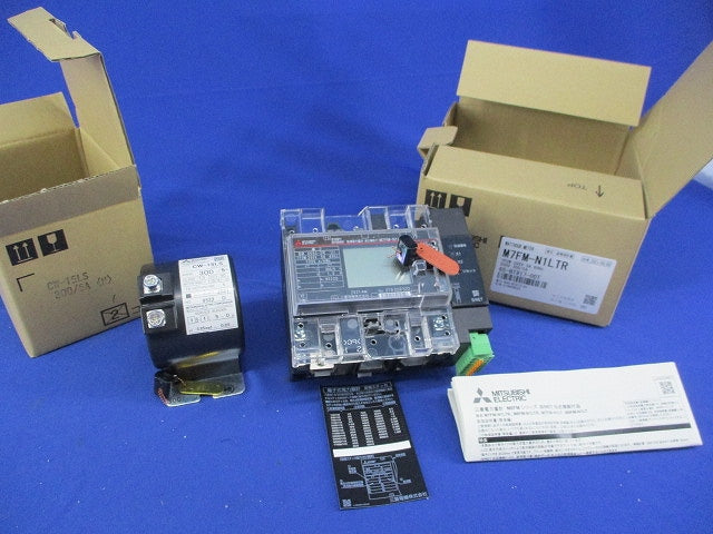 変成器付 屋内耐候形 普通電力量計(1組入) M7FM-N1LTR+CW15LS