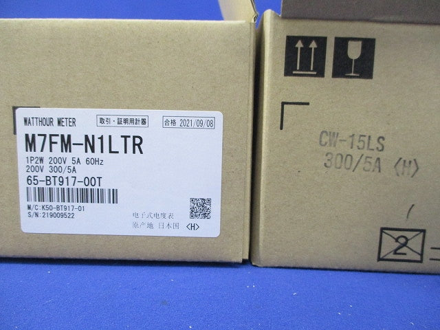 変成器付 屋内耐候形 普通電力量計(1組入) M7FM-N1LTR+CW15LS