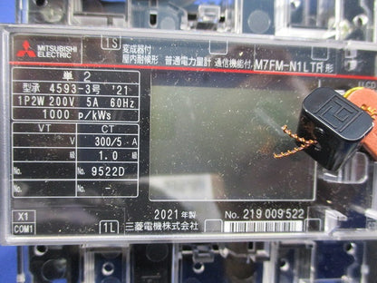 変成器付 屋内耐候形 普通電力量計(1組入) M7FM-N1LTR+CW15LS