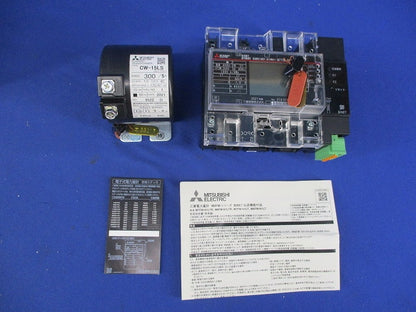 変成器付 屋内耐候形 普通電力量計(1組入) M7FM-N1LTR+CW15LS
