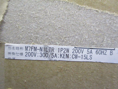 変成器付 屋内耐候形 普通電力量計(1組入) M7FM-N1LTR+CW15LS