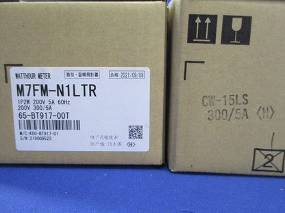 変成器付 屋内耐候形 普通電力量計(1組入) M7FM-N1LTR+CW15LS