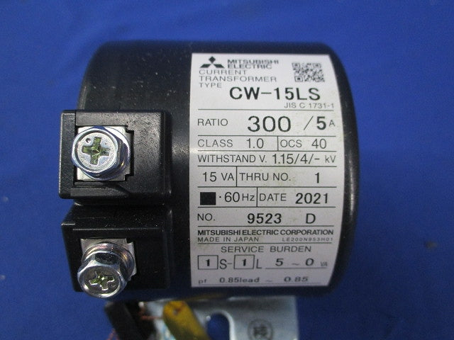 変成器付 屋内耐候形 普通電力量計(1組入) M7FM-N1LTR+CW15LS
