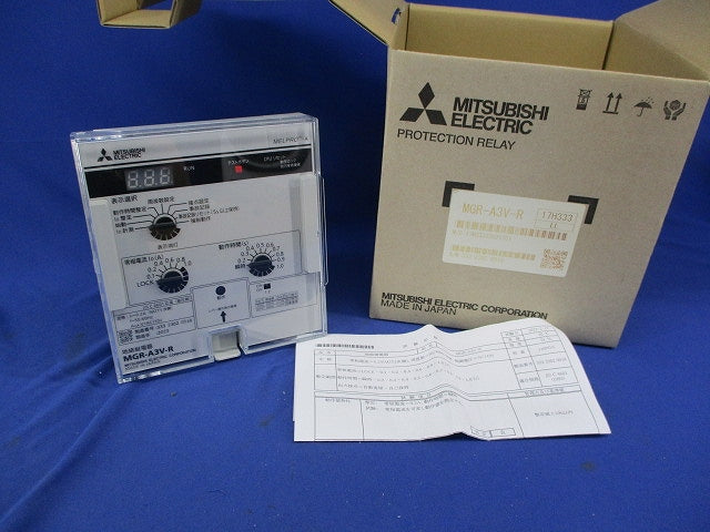 地絡継電器 MGR-A3V-R